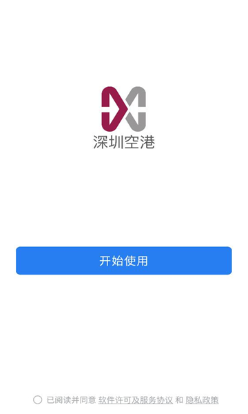 ���ڿո�app���°汾��ͼ0