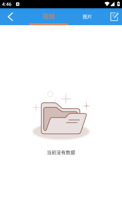 w-car����ͷapp��ͼ0