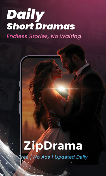 ZipDrama��׿���ͼ1