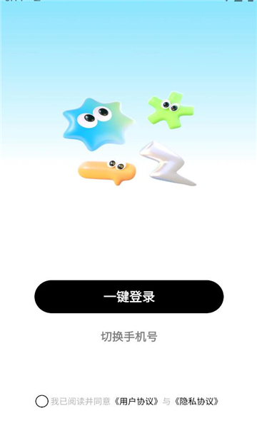 ��������������ͼ1