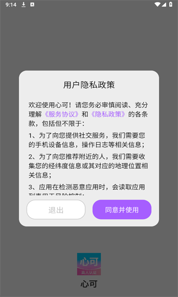 �Ŀɽ���������ͼ0