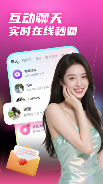 ����İԼ�ٷ����ͼ2