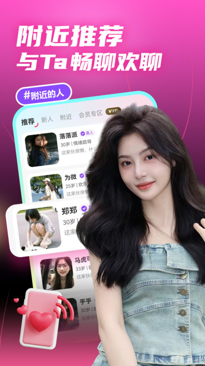 ����İԼ�ٷ����ͼ0