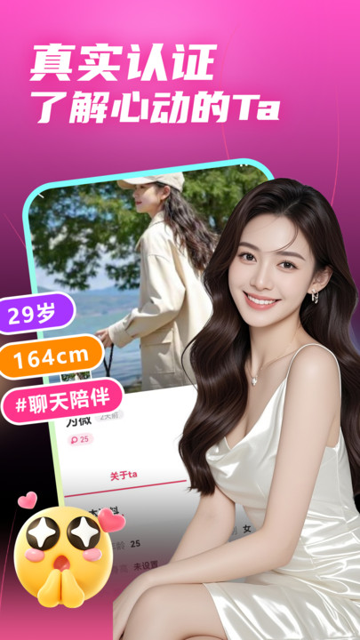 ����İԼ�ٷ����ͼ1