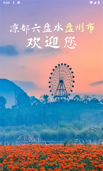 Hi�������°��ͼ0