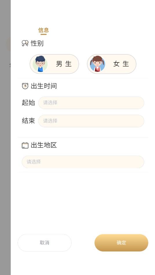 �������������ֻ����ͼ1