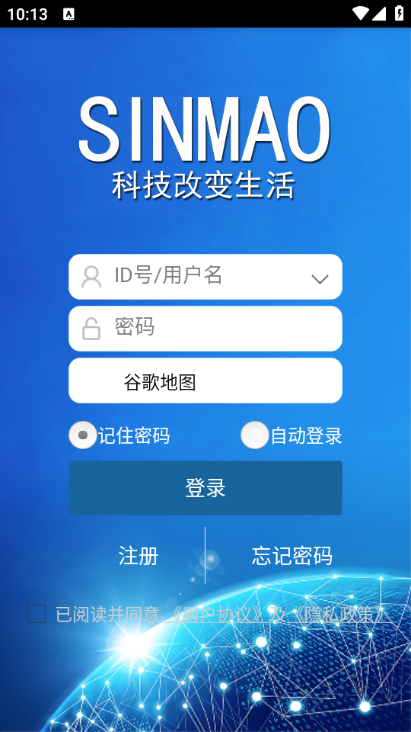 sinmao��ì��λ����װ��ͼ1