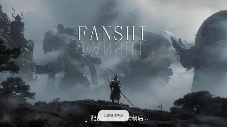 影帝4kTV版官方截图3