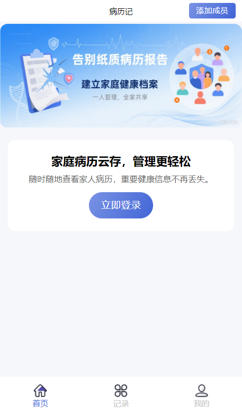 ������������ͼ2