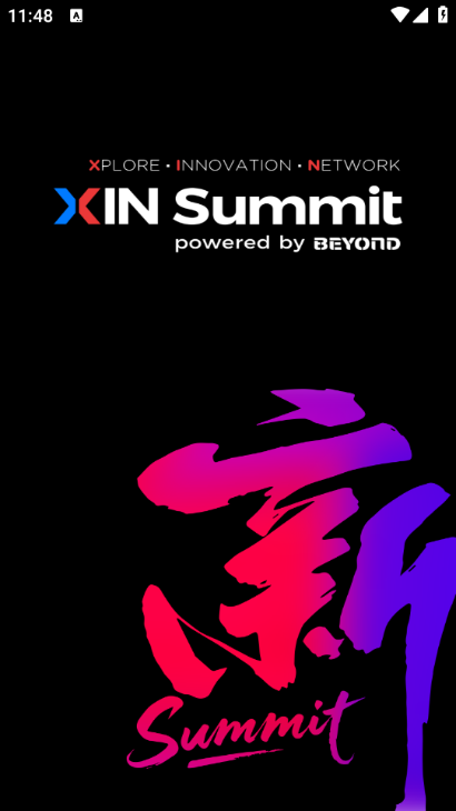XIN Summit�ٷ����ͼ3