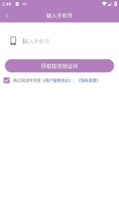 ��ţӢ��ٷ����ͼ0