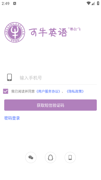 ��ţӢ��ٷ����ͼ1