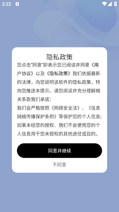 ө���Ƽ�عٷ������ͼ3