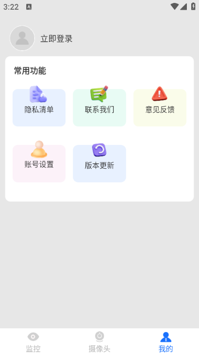 ө���Ƽ�عٷ������ͼ0