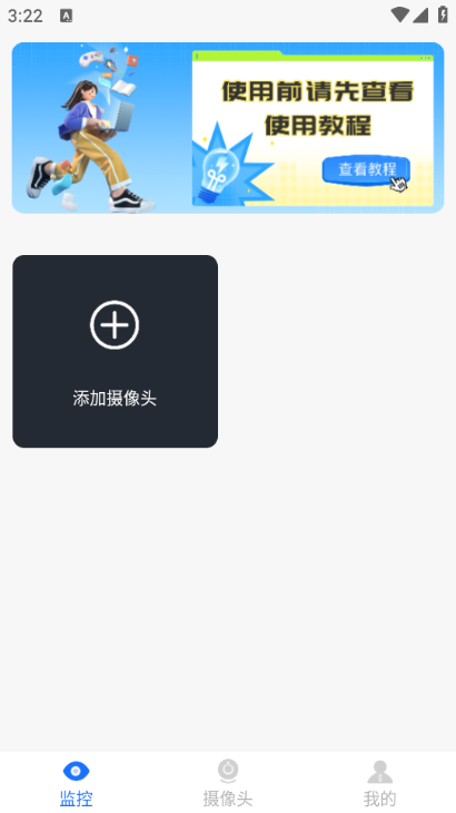 ө���Ƽ�عٷ������ͼ1