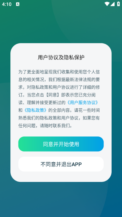 �׵��Ƽ����°��ͼ1