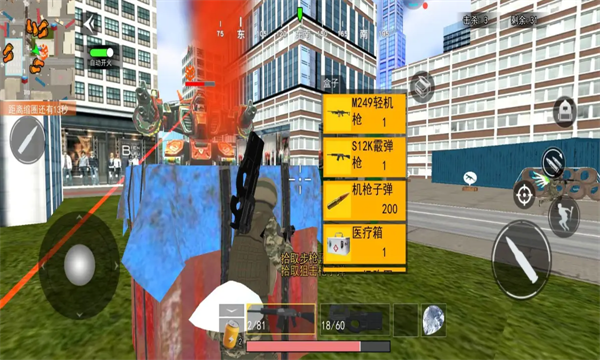 ����������������°��ͼ2