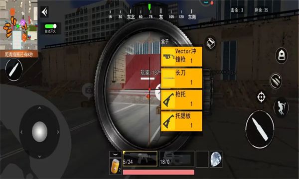 ����������������°��ͼ1