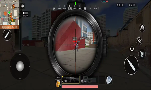 ����������������°��ͼ3