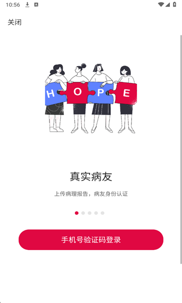 ϣ����԰���°��ͼ0