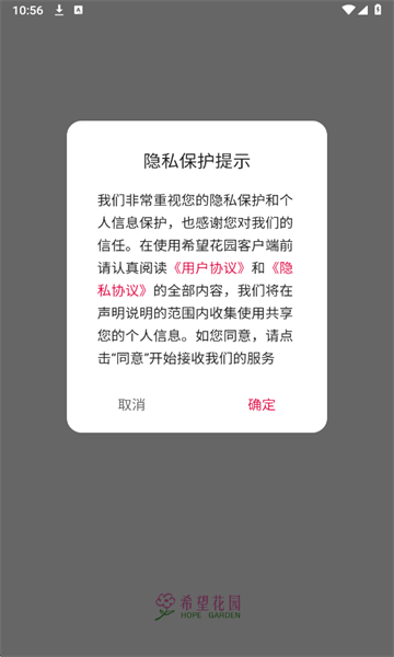 ϣ����԰���°��ͼ1