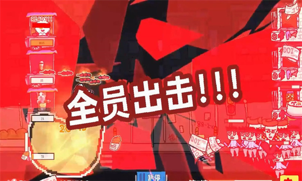 �����˴�սʳ�Ͱ�׿���ͼ0