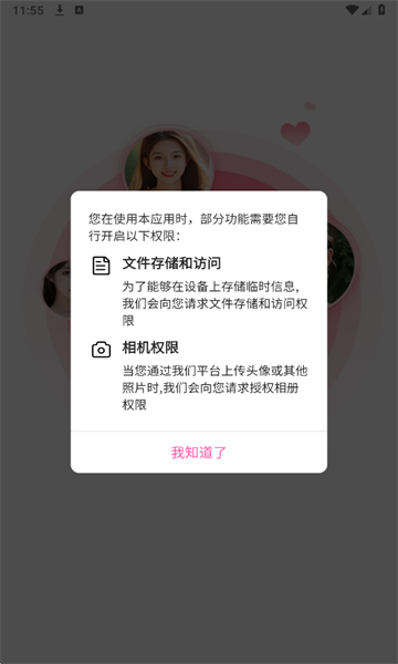 ��ѿ����������ͼ1