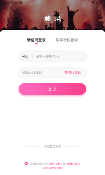 ��ѿ����������ͼ3