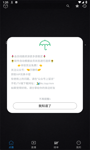 ����ֻ�4k���°��ͼ0