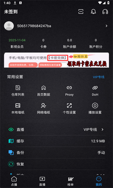 ����ֻ�4k���°��ͼ2