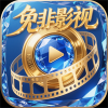 免非手机4k最新版 v2.4.1手机版