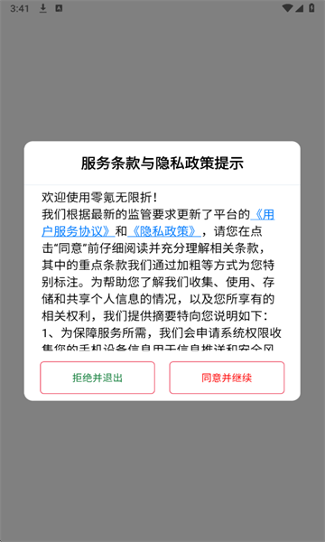 ������������°��ͼ0