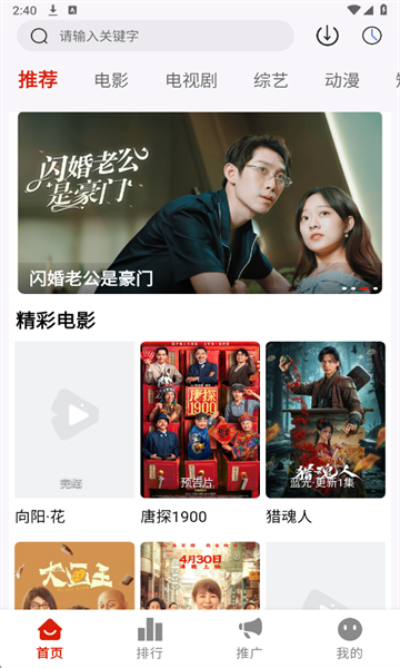 ����Ӱ����ѽ�ͼ0