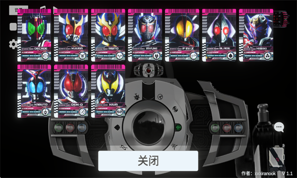 ʿģŷԲ(decadedriver)