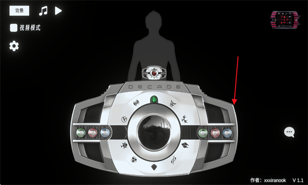 ʿģŷԲ(decadedriver)