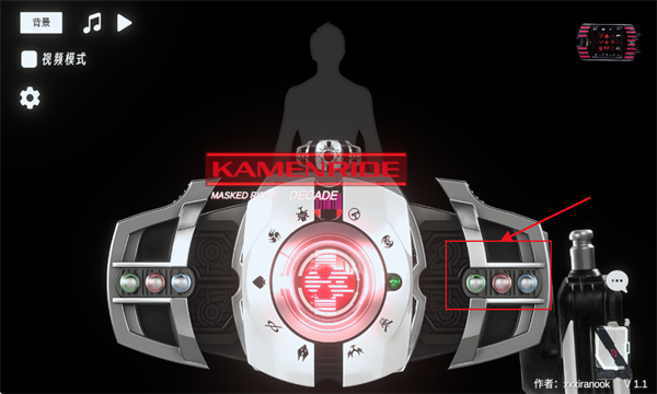 ʿģŷԲ(decadedriver)