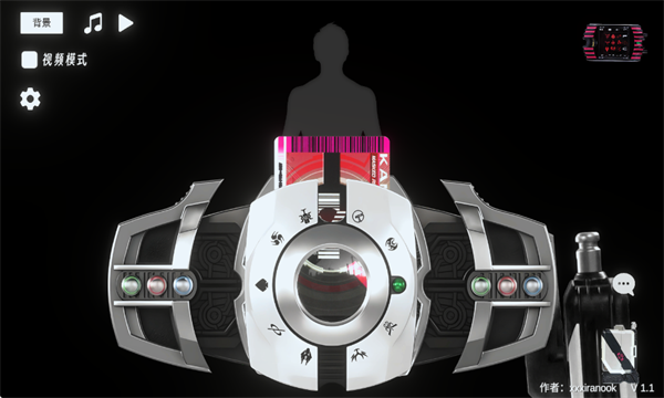 ʿģŷԲ(decadedriver)