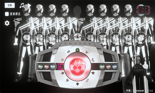 ʿģŷԲ(decadedriver)