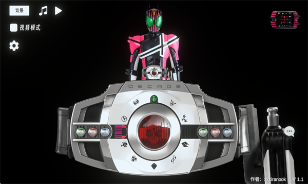 ʿģŷԲ(decadedriver)