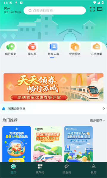 ��e�йٷ���