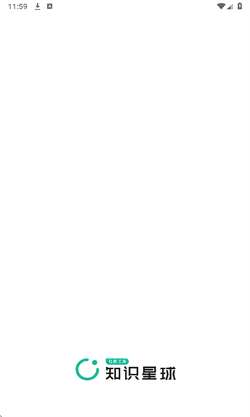 ֪ʶ����ٷ���