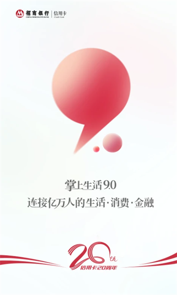 ��������app�ٷ�����