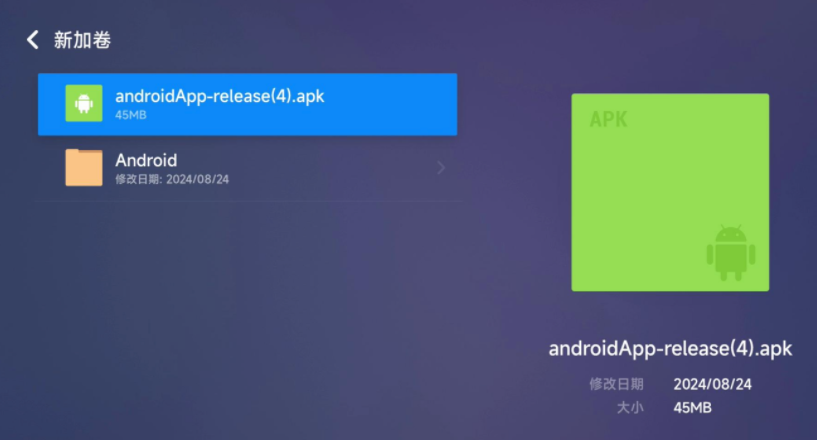 飞牛tv最新版 飞牛tv最新版