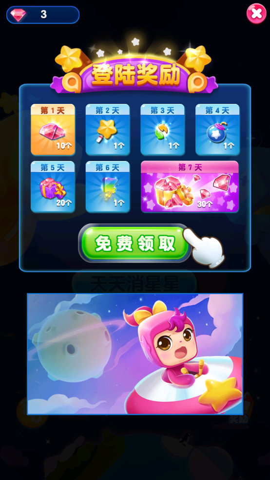 �ͷ����ǹ�������