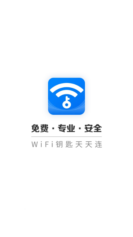 WIFIԿ׿