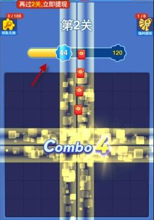 新年乐消消游戏 新年乐消消游戏