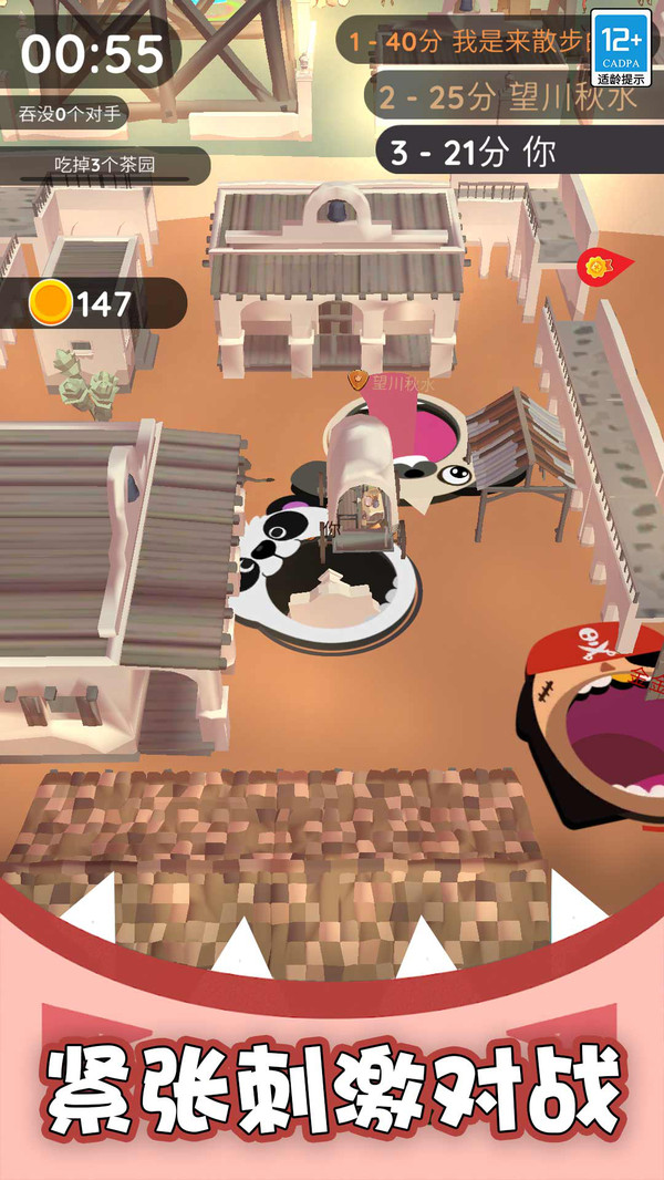 �ڶ����ּƻ���Ϸ