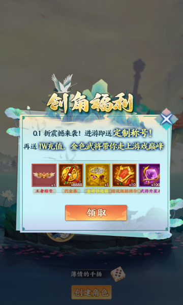 怪物惊魂夜0.1爆打曹操bt版 怪物惊魂夜0.1爆打曹操bt版