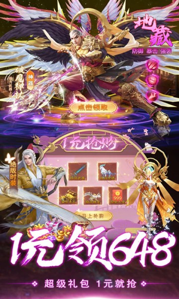 �ɾ��������ٷ���