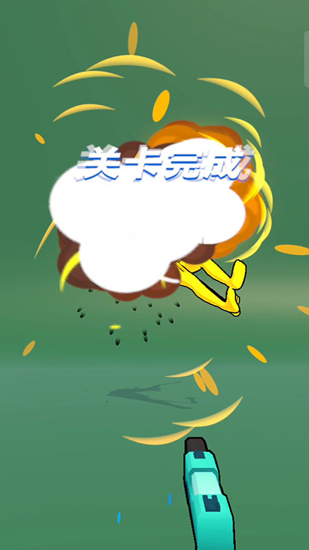 狂扁小怪物 狂扁小怪物